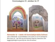 Boðskort Boðskort